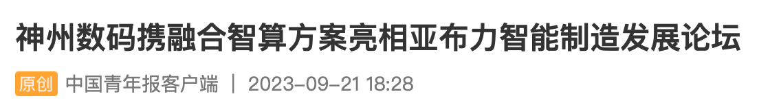 1670603900394251.jpg 20221210003345.jpg