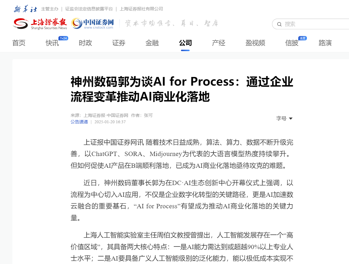 1670603900394251.jpg 20221210003345.jpg